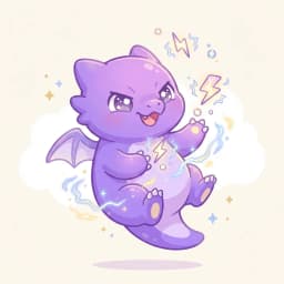 霜叡の翔龍